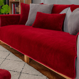 冬季简约保暖毛绒沙发垫客厅组合布艺防滑坐垫子套巾加厚纯色