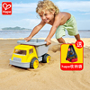 Hape儿童沙滩玩具车海边大号挖沙车挖沙铲宝宝玩沙子工具套装折叠
