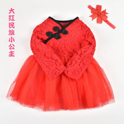 婴幼儿满月百日礼服女宝宝春秋装周岁红色连衣裙1-3个月0公主裙子