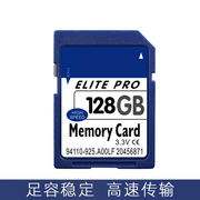 适用于索尼RX100黑卡内存卡DSC-RX100 M3 M4 M5 M6 M7数码相机64G存储卡NEX7 NEX6 5T 5R 5C 5N C3 F3 3N微单