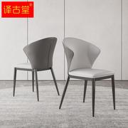 意式家用餐椅不锈钢现代简约咖啡休闲椅小户型高端网红靠背椅子