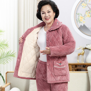 女士秋冬季棉袄睡衣中老年人三层加厚加珊瑚绒保暖妈妈套装家居服