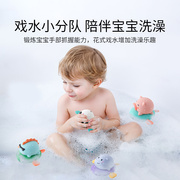 英氏婴儿洗澡玩具儿童戏水喷水游泳小猪猪熊猫小孩玩水宝宝男女孩