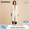 SANDRO Outlet女装法式气质长款针织混纺毛呢白色大衣SFPOU00362