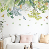墙贴ins绿植叶子清新玫瑰宿舍床头花朵，装饰卧室床头温馨墙壁贴纸