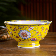 景德镇陶瓷碗中式家用骨瓷米饭碗面碗高脚碗珐琅彩餐具仿古单碗