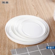 碗盖陶瓷保鲜碗盖家用微波炉专用盖子加热圆形通用骨瓷单卖