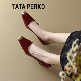 tataperko联名法式酒，红色高跟鞋女结婚鞋漆皮，金属头细跟单鞋