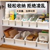 桌面收纳盒多功能下水槽橱柜抽屉，置物塑料家用厨房台面零食收纳筐