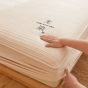 无染夹棉大豆床笠单件2024加厚床套席梦思床垫保护垫防尘床罩