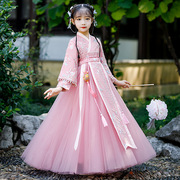 春秋款连衣裙女长袖高档中国风汉服女童 改良式仙气飘飘的仙女裙