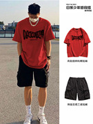 红色短袖t恤男夏季ins潮牌高街痞帅一套搭配韩版圆领纯棉体恤套装