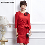 晶娜品牌女装古典红色，收腰扎花连衣裙中裙，时尚大红晚礼服中袖