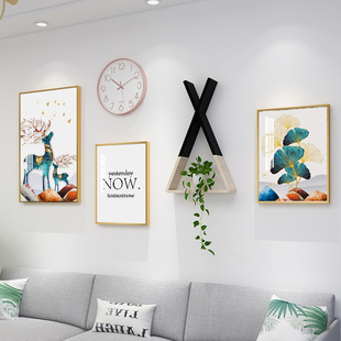 现代简约客厅装饰画三联画大气北欧抽象壁画轻奢沙发背景墙挂画