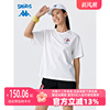 Kappa卡帕 X蓝精灵联名短袖女2023夏卡通休闲T恤K0D62TD85
