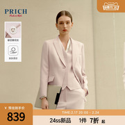 prich24春设计感定制一粒扣x型门襟戗驳领修身立裁西装外套女