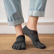 袜子男士五指袜夏季薄款透气分趾短袜浅口船袜隐形袜脚趾棉袜防臭