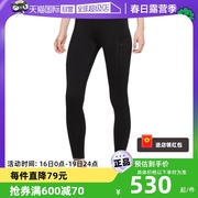 自营nike耐克女款裤子，中腰口袋九分瑜伽紧身长裤dq5695-010