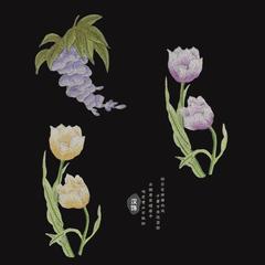 刺绣花朵布贴熨烫郁金香紫藤花图