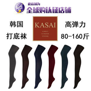 韩国袜子KASAI150D袜秋冬美腿塑身连裤袜秋季女士紧身打底袜