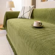 2023纯色奶油系沙发巾盖布沙发垫四季通用高级全盖万能套罩毯