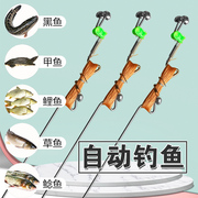 钓鱼神器自动钓鱼线组成品，一体不锈簧，手线地插甲鱼钩黑鱼鲶鱼