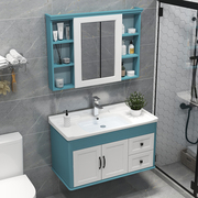 现代浴室柜组合卫生间镜柜面盆柜，洗手盆柜碳纤维卫浴洗脸盆柜组合