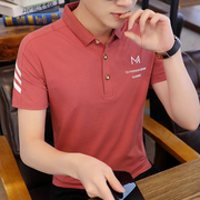 夏季纯棉短袖polo衫男士，翻领t恤韩版修身青年学生半袖打底衫