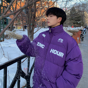 防水紫色美式高街vibe羽绒滑雪棉服外套男冬季加厚hiphop棉衣棉袄