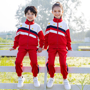 中小学生校服套装运动服红色班服儿童，三件套幼儿园园服春秋款定制