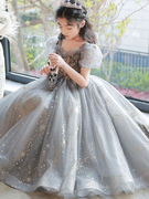 高端女童礼服裙中大儿童公主裙长款钢琴演出服主持人花童婚纱裙子