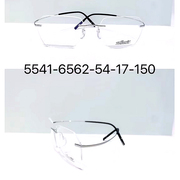 眼镜架近视眼镜框诗乐眼镜55416562无框纯钛眼镜，男款镜框镜架