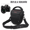 SX70相机包 适用 佳能SX40 SX50 SX60 HS G3X G1X3长焦机摄影背包