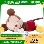 日本直邮迪士尼 甜睡朋友 毛绒玩具 公仔 米奇老鼠 (S)