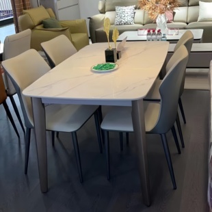 fd503岩板长餐台1.4米现代餐桌，香奈儿岩板极简时尚，小餐台一桌四椅