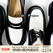 AnOther Project女士低帮鞋时尚简约深口圆头乐福鞋