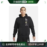 韩国直邮Nike 健身套装 耐克运动服/套头衫/连帽衫