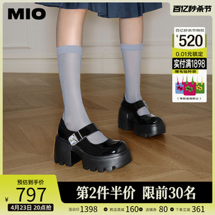 吴谨言同款MIO米奥2024春季超高跟单鞋蝴蝶搭扣浅口玛丽珍鞋女