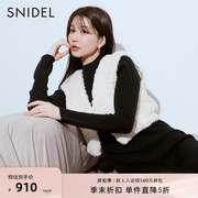 snidel2023秋冬气质高领针织，连衣裙毛绒背心两件套swno235067