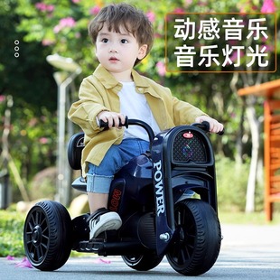 儿童电动摩托车1-3岁玩具2-4岁男女宝宝，小孩遥控可坐人电瓶车充电
