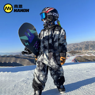 南恩NANDN儿童滑雪服男童2023专业女童滑雪装备套装全套雪服