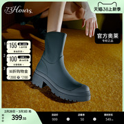 73hours奥莱女鞋假日乐园冬季增高粗跟高跟雨靴款短靴子女