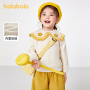 巴拉巴拉女童卫衣加绒秋季冬季加厚休闲套头，甜美儿童上衣