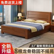 实木床家用主卧实木1.8米双人床现代简约1.2单人床出租房用大床
