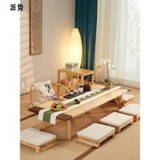 日式茶桌椅组合实木榻榻米，桌子禅意茶几矮桌国学，书桌客厅和室几桌