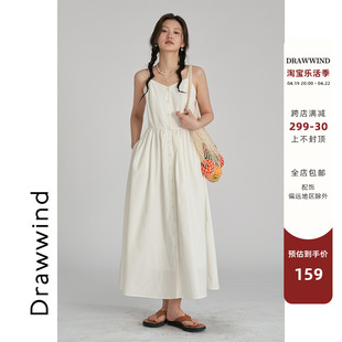 画风drawwind2024夏季吊带连衣裙女收腰显瘦气质a字中长裙子