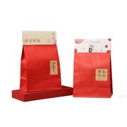 喜糖盒喜糖袋子结婚专用糖盒卡头贴纸袋红色生宝宝满月礼盒包装盒