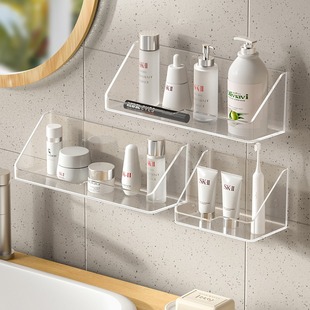 卫生间浴室置物架壁挂式镜柜收纳盒免打孔家用洗漱台化妆品整理架