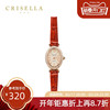 Crisella卡斯丽欧美牛皮表带复古女式手表 迷你表盘手链表饰品表