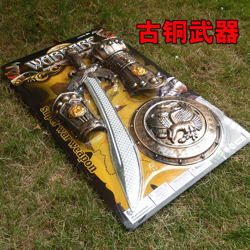 热卖818a-16 儿童玩具剑 古铜罗马剑 圆盾护腕兵器套装 影视舞台在类目 玩具/童车/益智/积木/模型, 户外运动/休闲/传统玩具, 其他户外休闲玩具中 - 来自Buy2taobao.com提供专业的淘宝代购服务